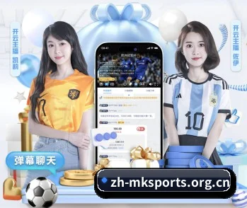 按体育项目与游戏类型分类的主题资讯 - MK SPORTS